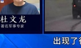 真实经历爆料视频大全